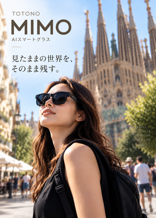 MIMO AI GLASSES